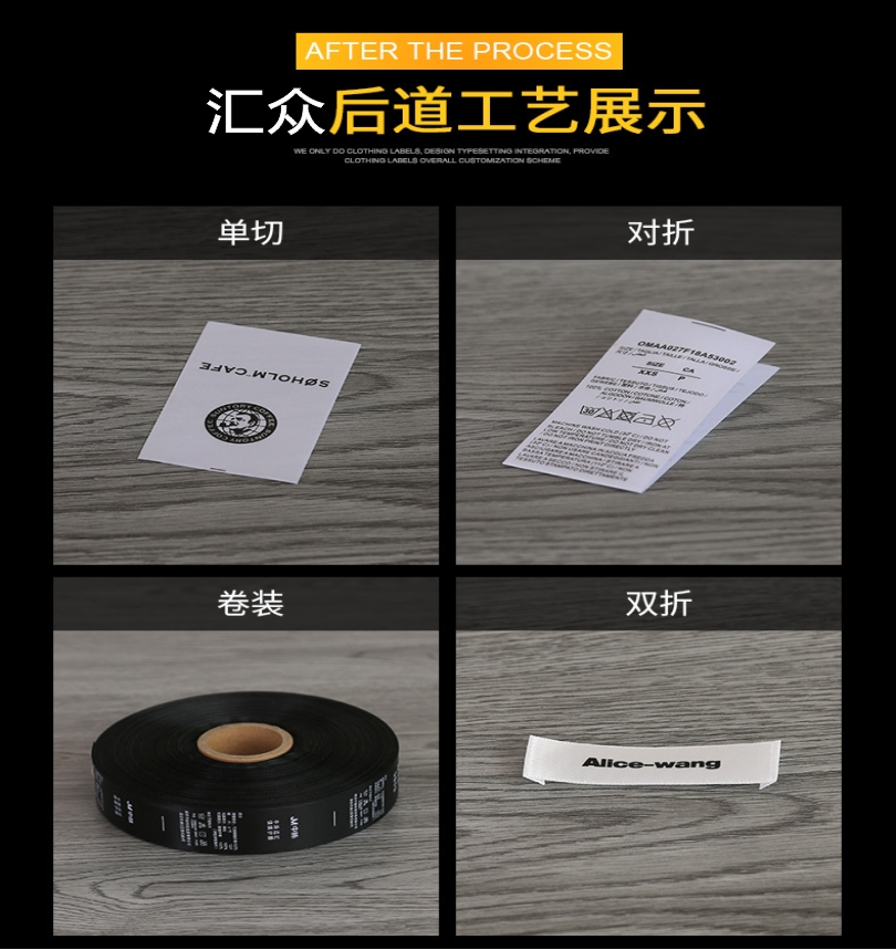 洗水标-03.jpg